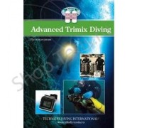 Учебник Advanced Trimix TDI